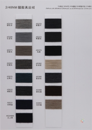 2/48NM 3%Pure silk 30%Wool 20%Acetic acid 30%Polyester 15%Acrylc