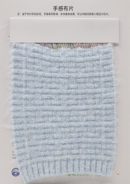 4.2NM 3%wool 18%nylon 10%acrylic 62%polyester 5%silver thread 2%spandex