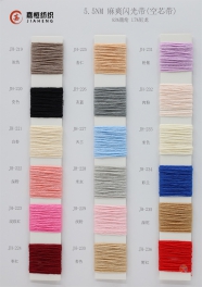 5.5NM 83%acrylic 17%nylon