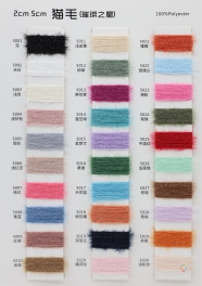 2cm 5cm 100%Polyester