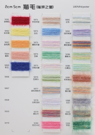 2cm 5cm 100%Polyester