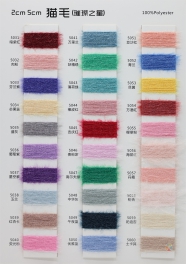 2cm 5cm 100%Polyester