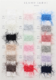 100%polyester/93%polyester 7%silver wire