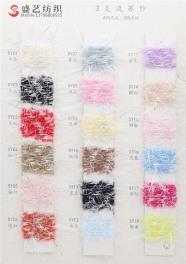 3NM 65% nylon 35% polyester