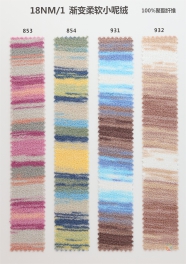 18NM/1 100% polyester fiber