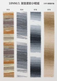 18NM/1 100% polyester fiber
