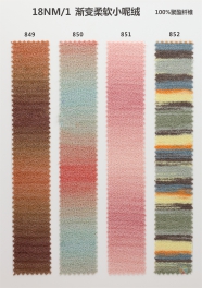 18NM/1 100% polyester fiber