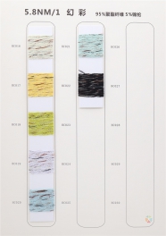 5.8NM/1 95% polyester fiber  5% nylon fiber