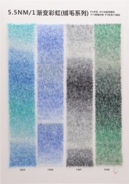 5.5NM/1 8% wool 46% anti pilling acrylic 37% polyester fiber 8% nylon 1% spandex