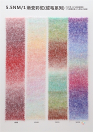 5.5NM/1 8% wool 46% anti pilling acrylic 37% polyester fiber 8% nylon 1% spandex