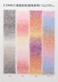 5.5NM/1 8% wool 46% anti pilling acrylic 37% polyester fiber 8% nylon 1% spandex